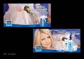 OOH. Tiser and Revial.
 