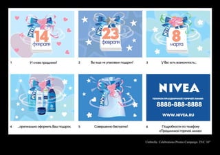 Umbrella Celebrations Promo Campaign. TVC 10”
 