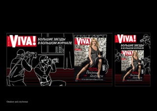 Outdoor and cityformat
 