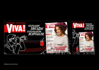 Outdoor and cityformat
 