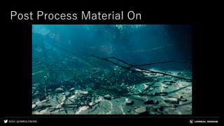 #UE4 | @UNREALENGINE
Post Process Material On
 