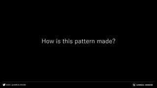 #UE4 | @UNREALENGINE
How is this pattern made?
 