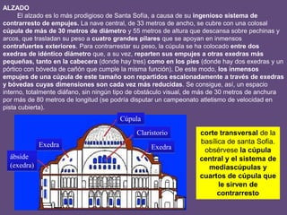 LA OBRA CUMBRE DE LA ARQUITECTURA BIZANTINA. LA BASÍLICA DE SANTA SOFÍA (CONSTANTINOPLA/ESTAMBUL)