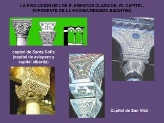 ILUMINACIÓNGracias al eficaz sistema de cubiertas, Santa Sofía pudo llenarse de ventanas, que estuvieron decoradas con vidrieras. Destacan las ventanas de la base de la cúpula, tan numerosas y tan juntas que en días soleados parece que la cúpula estuviese suspendida en el aire.