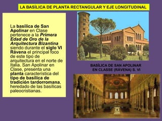 Bóveda de cañón