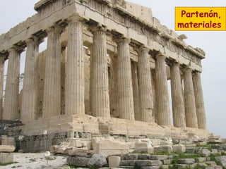Partenón, materiales
