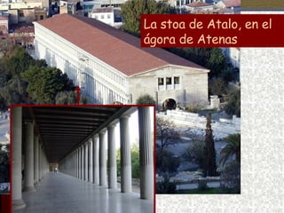 La stoa de Atalo, en el ágora de Atenas