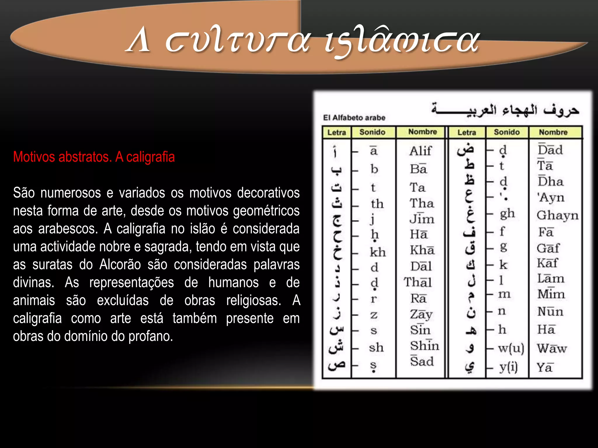 A cultura islâmica A partir do século IX, verifica-se uma censura da representação figurada, que alguns investigadores atribuem à influência de judeus convertidos ao islão. A partir desta época considera-se que o ato de representar um animal ou um ser humano é o assumir por parte do artista do papel de criador que se acredita que deva estar reservado unicamente a Deus.As religiões desempenharam um importante papel no desenvolvimento da arte islâmica. Neste domínio enquadra-se evidentemente a religião muçulmana, mas igualmente outras religiões que os árabes encontraram aquando das conquistas territoriais. Apenas no século XIII o mundo islâmico tornou-se maioritariamente muçulmano, tendo outras religiões legado o seu contributo para a formação da arte islâmica: o cristianismo (na região que se estende do Egito à Turquia), o zoroastrismo (mundo iraniano), o hinduísmo e o budismo (na Índia) e o animismo no Magrebe.Interior da mesquita azul- Turquia 
