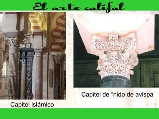 Capitel islámico  Capitel de “nido de avispa 
