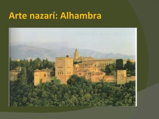 Arte nazarí: Alhambra 
