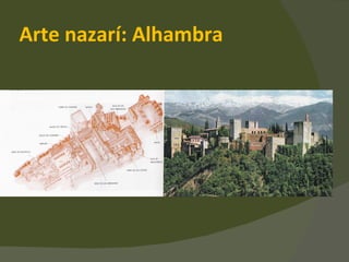 Arte nazarí: Alhambra 