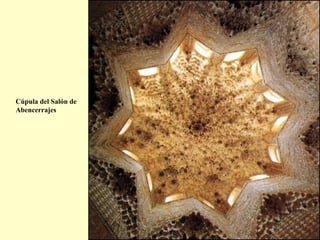 Cúpula del Salón de  Abencerrajes 