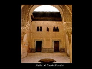 Patio del Cuarto Dorado 