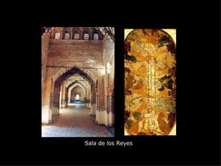 Sala de los Reyes 