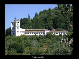 El Generalife 