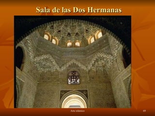 Sala de las Dos Hermanas Arte islámico 