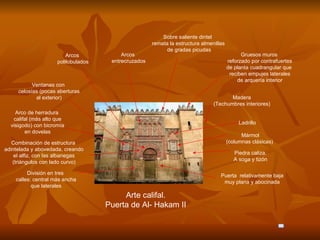 Arte al andalus | PPT