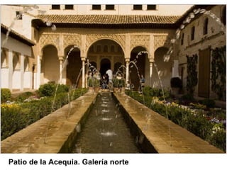 Patio de la Acequia. Galería norte
 