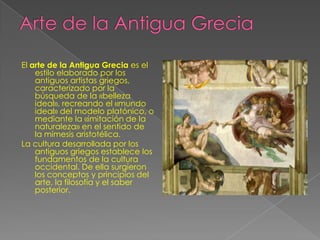 Arte de la antigua grecia | PPTX