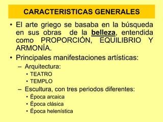 •¿Por qué se dice que los griegos inventaron la Filosofía y la Ciencia?
•Los griegos fueron los creadores de varios géneros literarios:
la épica, la lírica y el teatro:
fueron los primeros en buscar una explicación de los fenómenos
naturales y de los comportamientos humanos mediante la lógica
y la razón
 