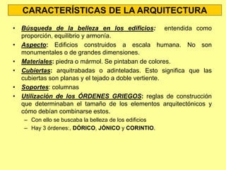 ARQUITECTURA
 