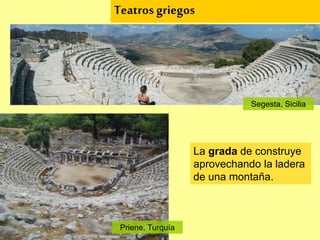 Teatro de Epidauro
 
