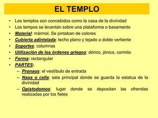Los primeros asientos se
reservaban para las
autoridades.
 
