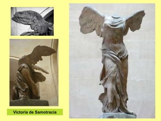 La Venus de Milo
 