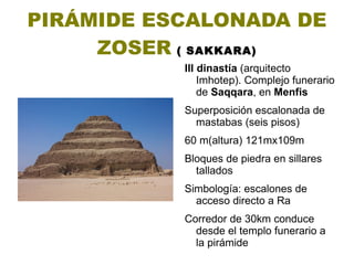 Altas y robustas columnas con capiteles 