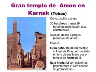 Bloques de piedra en sillares tallados 