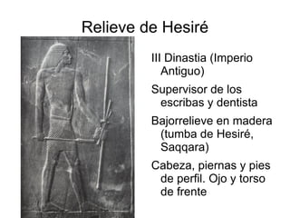 Entrada a 12 m y otra a nivel del suelo 