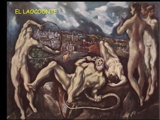 EL LAOCOONTE 