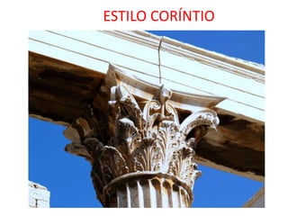 ESTILO CORÍNTIO
 