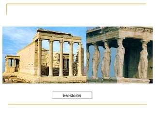 Erecteión 