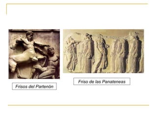 Frisos del Partenón Friso de las Panateneas 