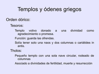 Uso de muros de  sillería isódoma. 