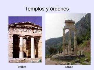 Arquitectura - Características Es arquitrabada, de apariencia serena al basarse en una estructura de líneas horizontales y verticales. 