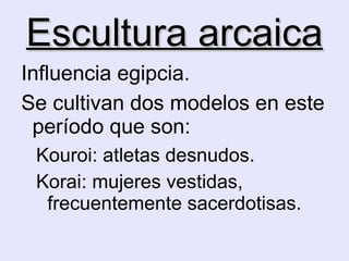 Jónico Erecteion 