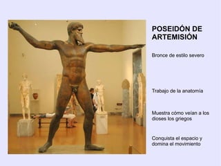 Opistodomos , para las ofrendas  Circular o  tholos Podía estar rodeado de columnas:  tholos monóptero 