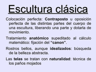 Octástilos (ocho) 