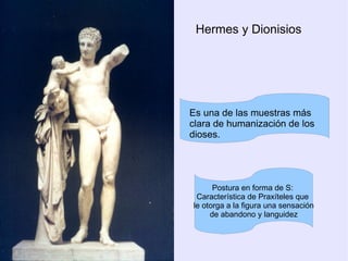 El Partenón de Atenas Pronaos : poco desarrollada. 