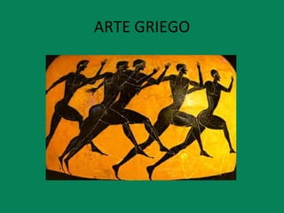 ARTE GRIEGO 