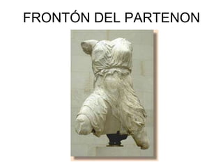 FRONTÓN DEL PARTENON
 