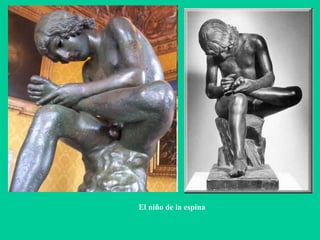 El niño de la espina 