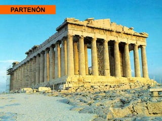 PARTENÓN
