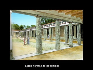 Escala humana de los edificios
 