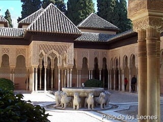 Patio de los Leones

 