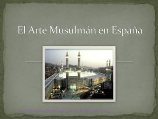 http://mcalleja.atwebpages.com/10_ISLAM/islam.html

 