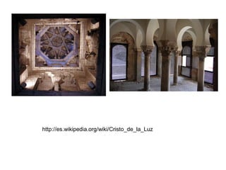 PUERTAS DE AL HAKEM II
El muro exterior es de sillares
de piedra aparejados a soga y
tizón. Destacan los
contrafuertes y el remate de
almenas escalonadas,
elemento típico del arte
hispanomusulmán.
La decoración se sitúa en las
puertas de acceso: los arcos
se encuadran en un alfiz
profusamente decorado.
http://www.artencordoba.com/MEZQUITA-CATEDRAL/Mezquita-Catedral-Cordoba-
Puerta-Alhaken-II.html
 