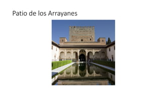 Patio de los Arrayanes
 